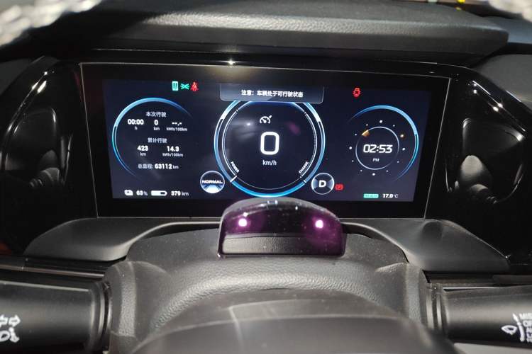 Used AION S Plus 2021 80 Tech Edition