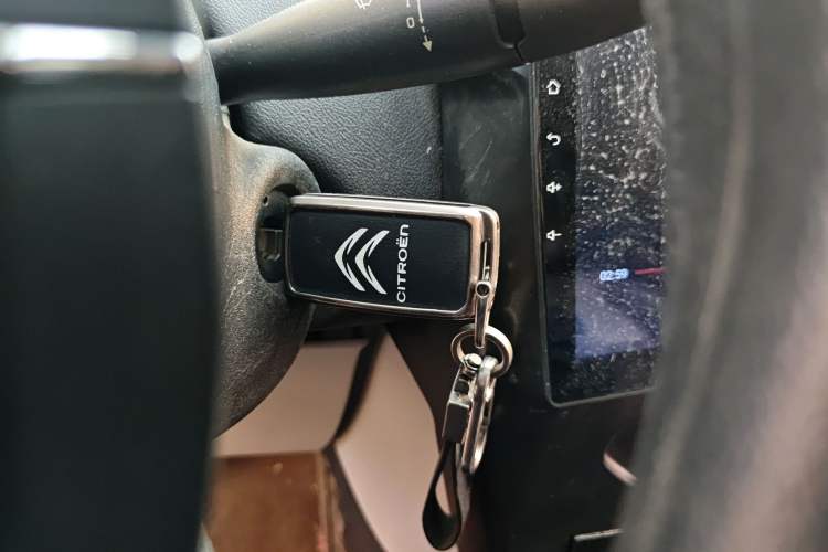 Used Citroen C-Quatre 2014 1.6L Manual Car Connectivity Edition
