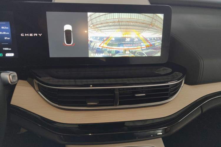 Used Chery New Energy eQ7 2024 512 km Leisure Edition