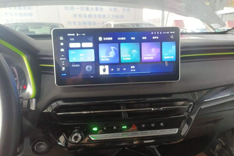 Used Haval LHERY 2021 High-Performance Version 1.5T Golden Rabbit