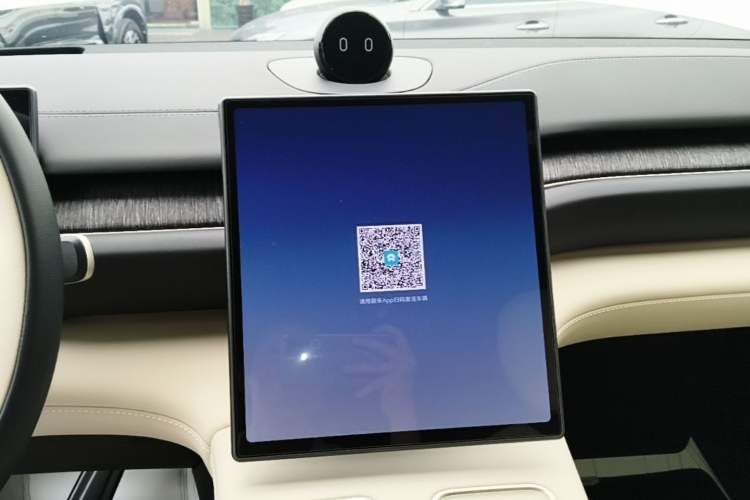 Used Nio ES6 2023 75 kWh
