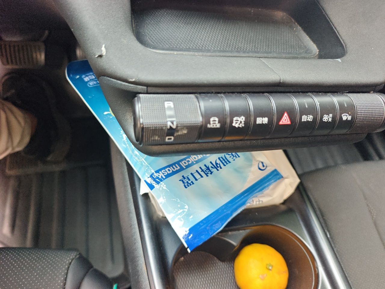 BYD Dolphin 2023 401km Knight Edition — снимка 14