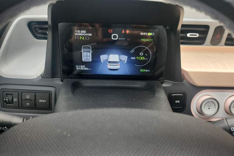 Used Wuling Hongguang MINIEV 2022 Macaron Premium Model – Lithium Iron Phosphate Instrument Cluster