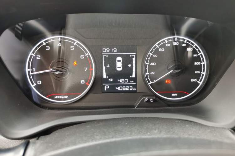 Used Geely Auto Vision X3 2021 PRO 1.5L CVT Deluxe Model
