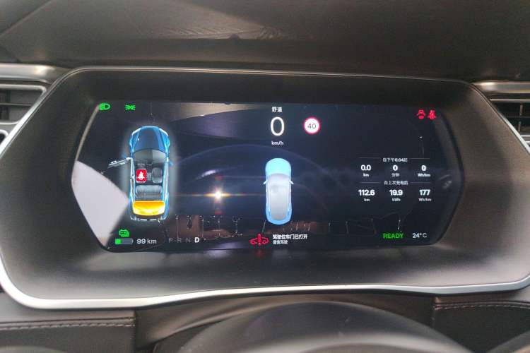 Used Tesla Model S 2016 S 60 Instrument Cluster