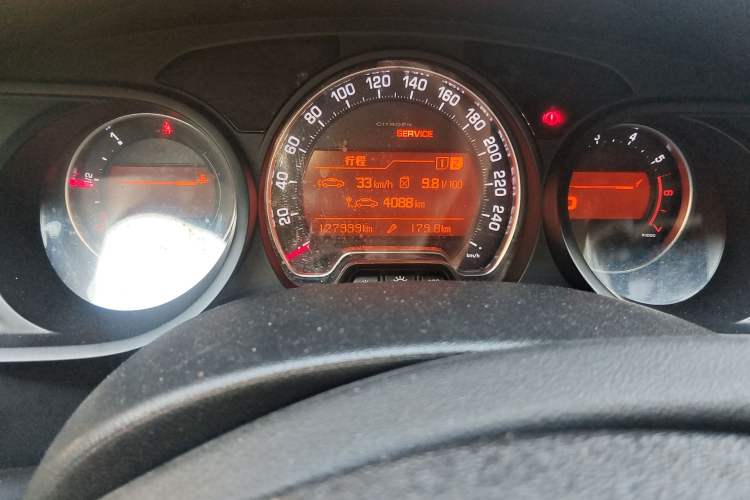 Used Citroen C5 2014 2.0L Automatic Zunyue Model