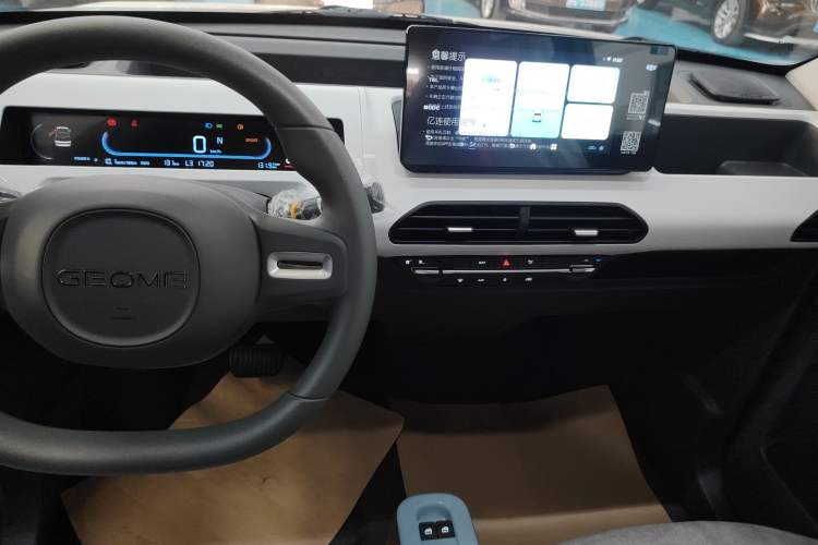 Used Geely Galaxy Panda 2024 Panda Mini 200km Endurance Bear