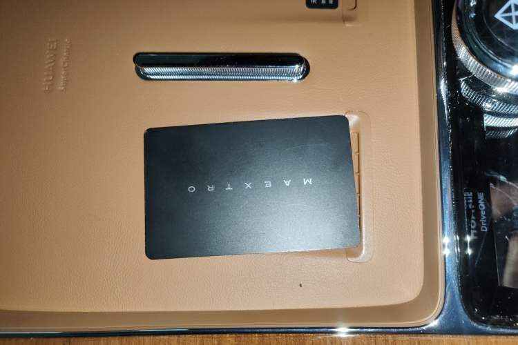 Used Hima S800 2025 Model, Range-Extended Starlight Premium Edition, 5 Seats