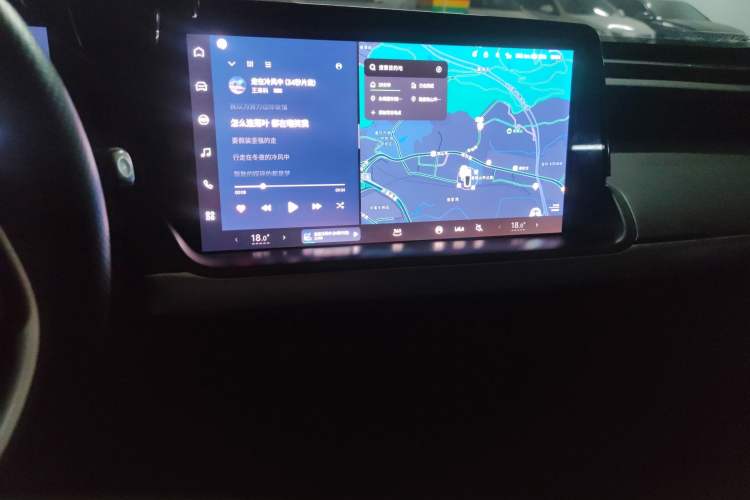 Used XPeng P7 2021 480N Audio And AC Panel