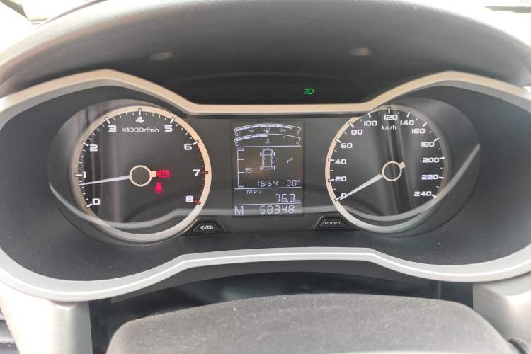 Used Geely Auto Emgrand GL 2017 1.8L Manual Elite Model
