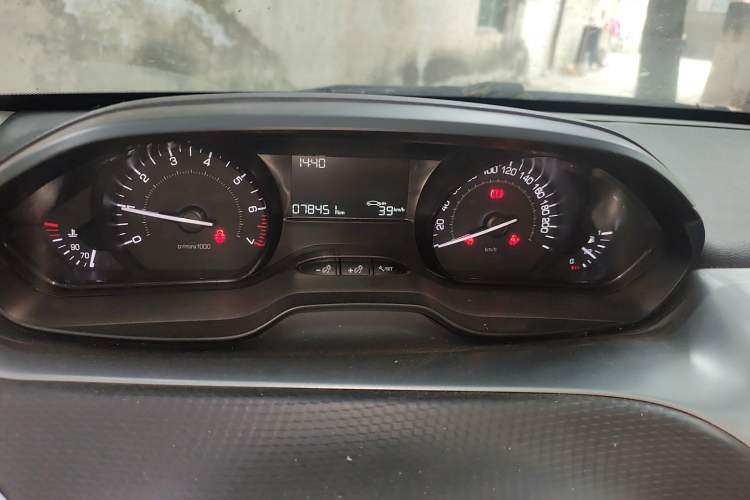 Used Peugeot 2008 2014 1.6L Manual Trend Edition
