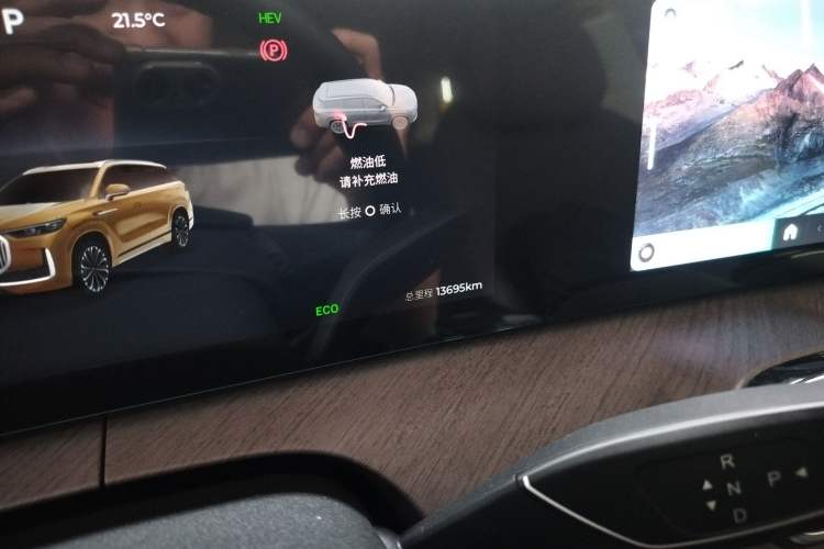 Used Chery Tiggo 9 C-DM 2025 1.5T 106KM Ultra-Comfort Edition 5 Seats Lithium-NMC
