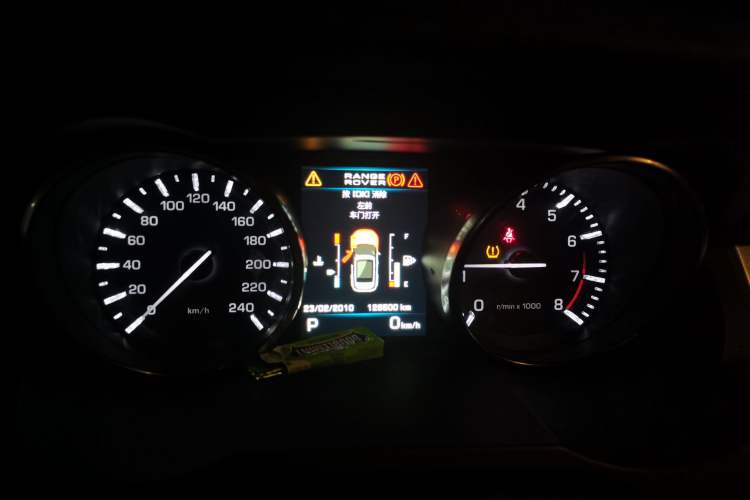 Used Land Rover Range Evoque 2012 2.0T 5-Door Ignite Edition
