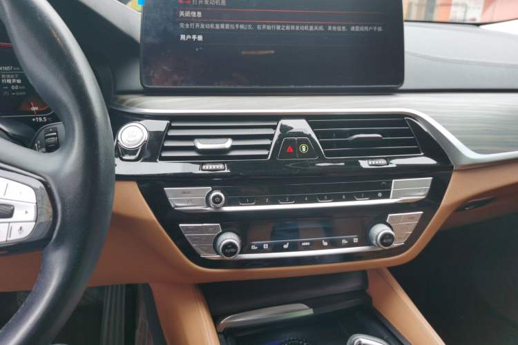 Used BMW 6 Series GT 2021 Updated 630i Luxury Design Package
