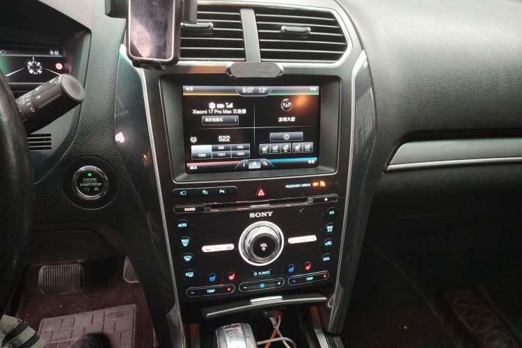 Used Ford Explorer 2016 3.5T Sport Edition