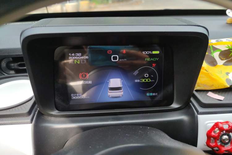 Used Wuling Hongguang MINIEV 2022 GAMEBOY 300km Enthusiast Model with Lithium Iron Phosphate Instrument Cluster