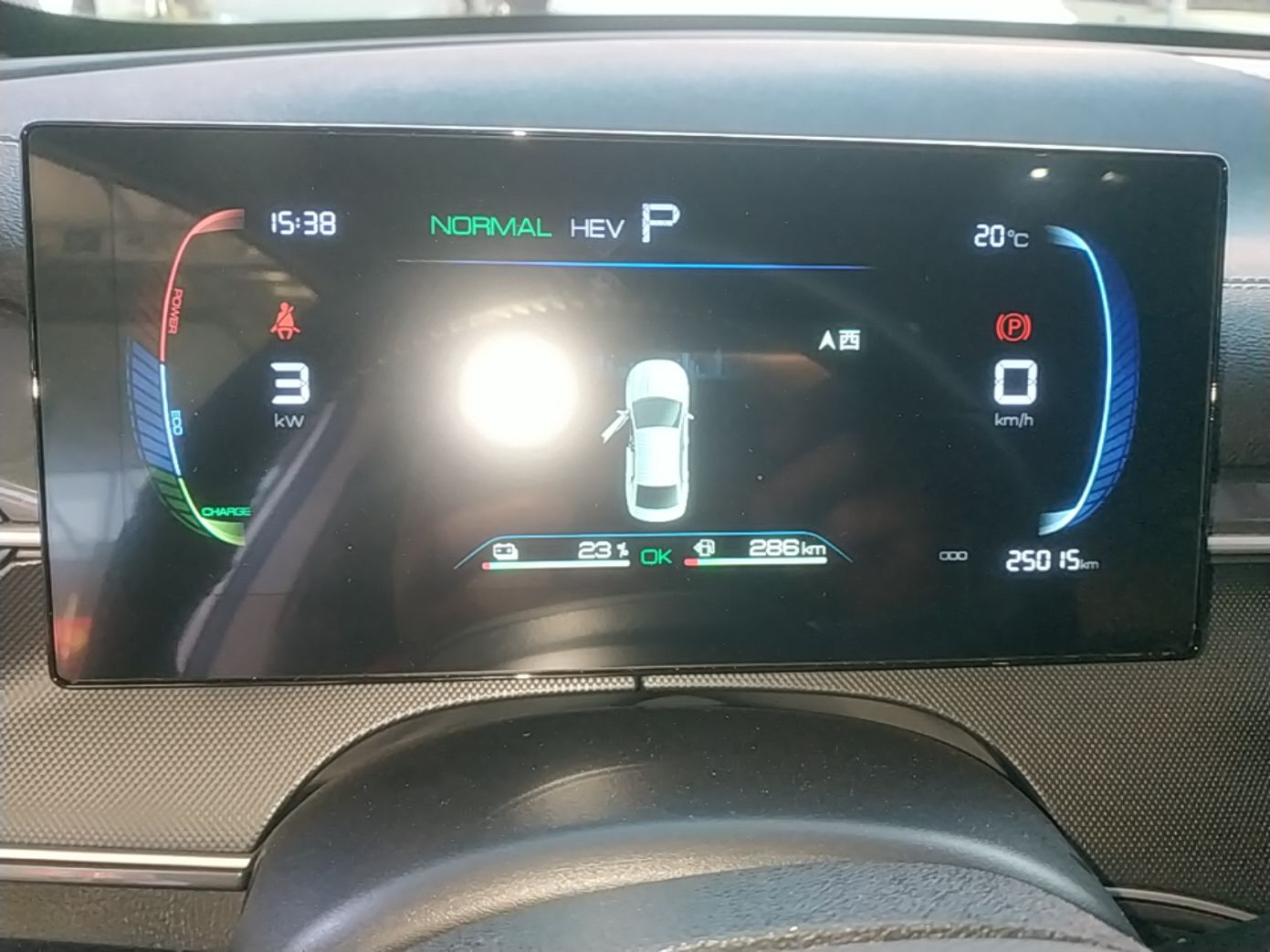 BYD Destroyer 05 2024 HONOR Edition DM-i 55KM Luxury Model — снимка 14