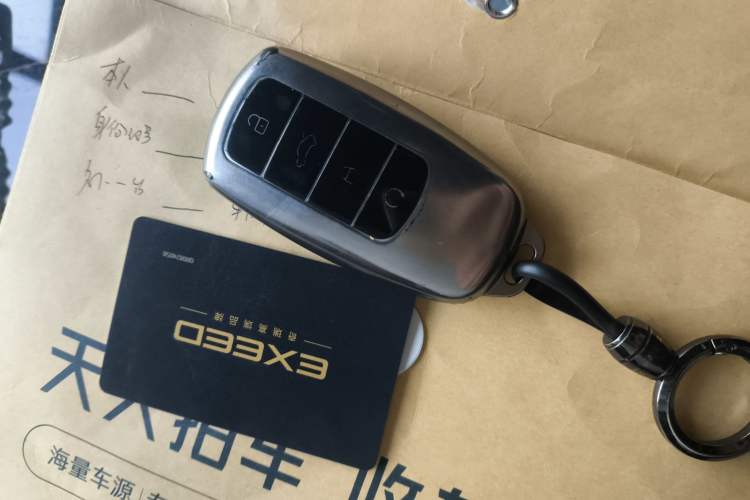 Used EXEED Stellar 2023 400T Two-Wheel Drive Comfort Edition