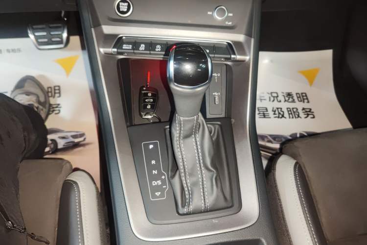 Used Audi Q3 2021 40 TFSI Fashion Dynamic Model