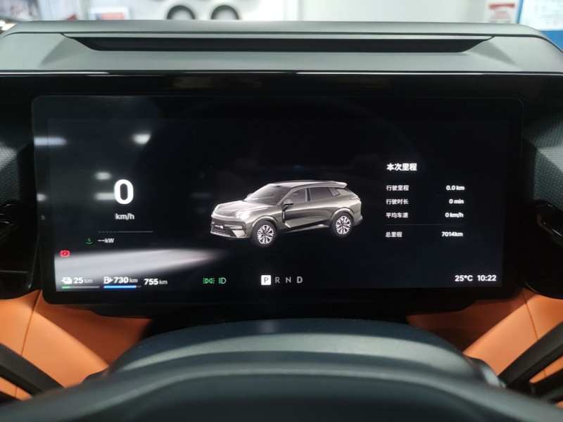 Used Lynk & Co 08 EM-P 2026 Model 210 Four-Wheel Drive Performance Ultra H7 — 11