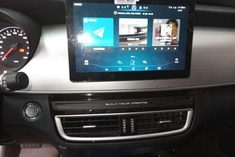 Used BYD Song MAX 2021 Upgraded Model 1.5T Automatic Luxury 7-Seater Audio And AC Panel