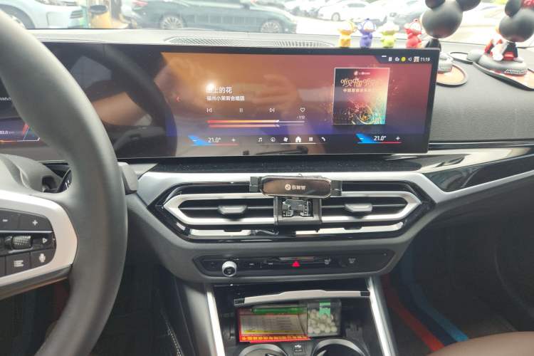 Used BMW i3 2024 eDrive 35 L Audio And AC Panel