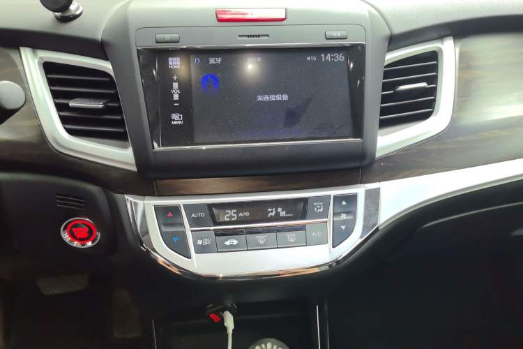 Used Honda Jade 2017 210 TURBO CVT Luxury Edition 5 Seats
