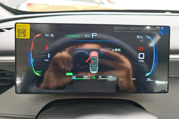 Used BYD Seal 05 DM-i 2025 DM-i Smart Drive 55KM Luxury Model