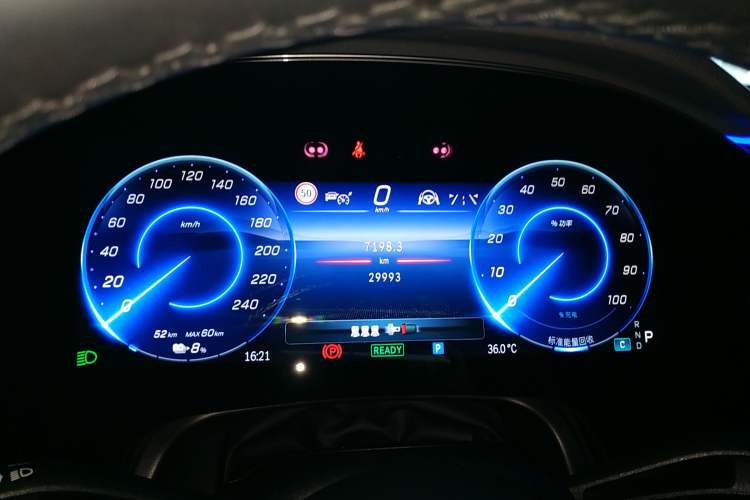 Used Mercedes-Benz EQS SUV 2023 450+
