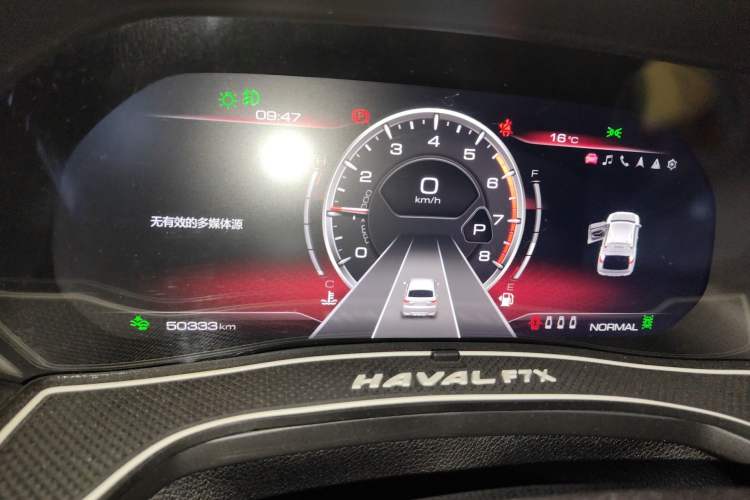 Used Haval F7x 2021 2.0T All-Wheel-Drive Intelligent Performance Version Instrument Cluster