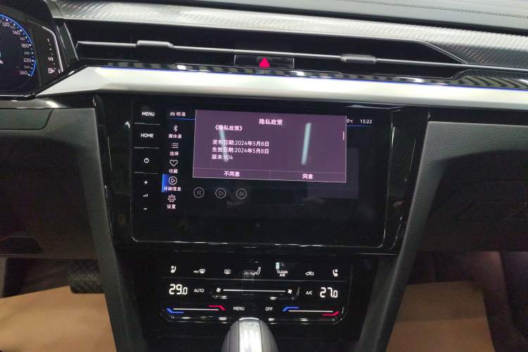 Used Volkswagen FAW-Volkswagen CC 2026 Model, 30 Million Units—Selected, 380TSI, Dazzling