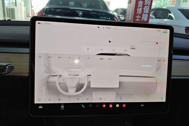 Used Tesla Model 3 2022 Rear-Wheel-Drive Version Audio And AC Panel