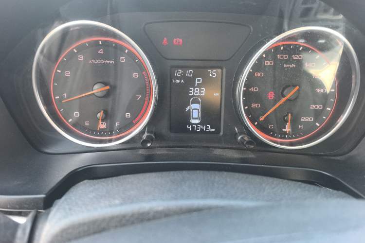 Used Hanteng X5 2018 1.5T CVT Luxury Edition
