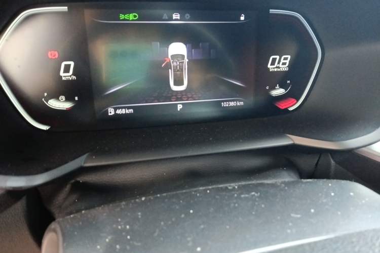 Used MG 5 2021 300TGI DCT Elegant Luxury Edition