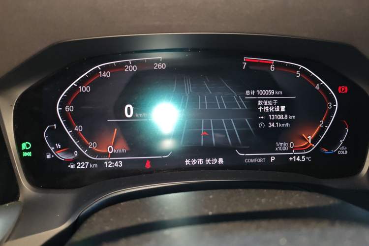 Used BMW 3 Series 2020 Facelifted 325Li M Sport Night Edition Package