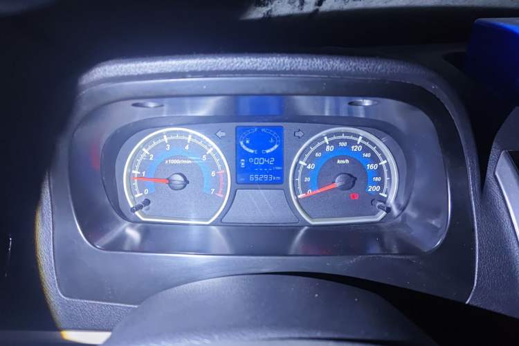 Used Karry K50 2015 1.5L Manual Luxury Model