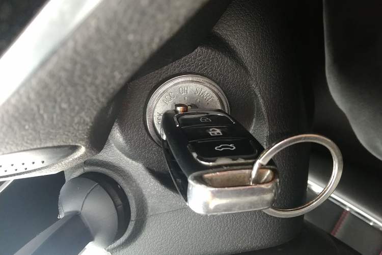 Used Leopaard CS10 2015 2.0T Manual Fashion Edition Vehicle Key