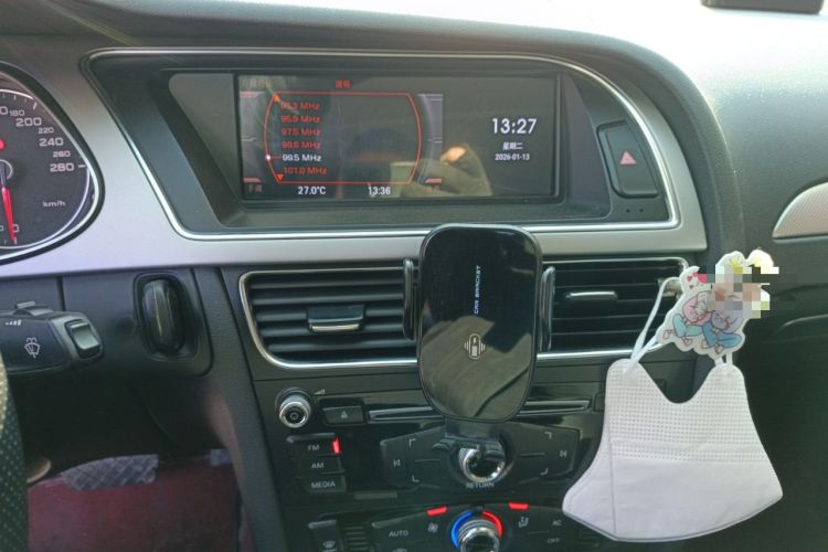 Used Audi A4L 2013 35 TFSI Automatic Standard Model
