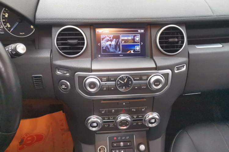 Used Land Rover Discovery 2016 3.0 SC Obsidian Black Heritage Edition HSE
