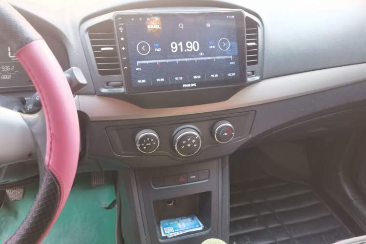 Used Roewe 350 2015 1.5L Manual Luxury Sunroof Edition