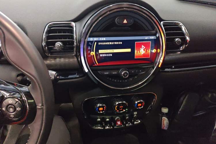 Used MINI Clubman 2019 1.5T COOPER Connoisseur