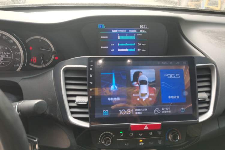 Used Honda Accord 2016 2.0L Comfort Edition
