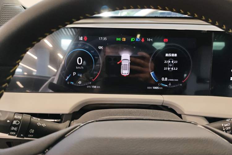 Used CHANGAN CS75 PLUS 2023 3rd Generation 1.5T Automatic Prestige Model