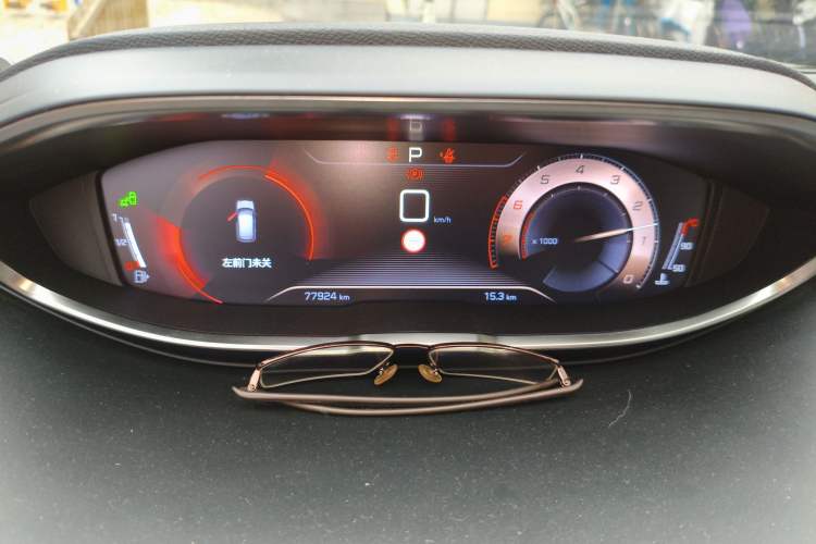 Used Peugeot 4008 2019 400THP Luxury GT Edition Instrument Cluster