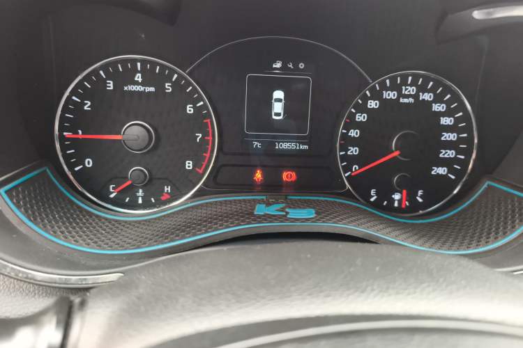 Used Kia K3 2016 1.6L Manual GLS
