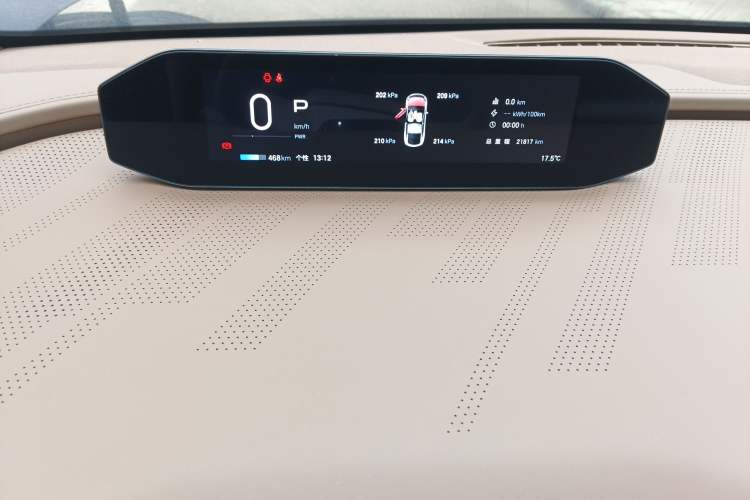 Used Hyptec HT 2024 825 Ultra-High Voltage LiDAR Edition
