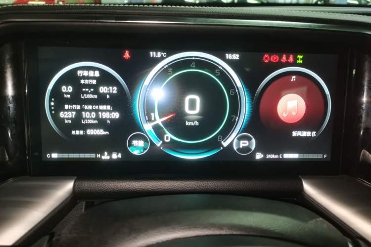 Used GAC Trumpchi GS8 2022 Flagship Series 2.0 TGDI Four-Wheel Drive Luxury Smart Connectivity Version (6 Seats)
