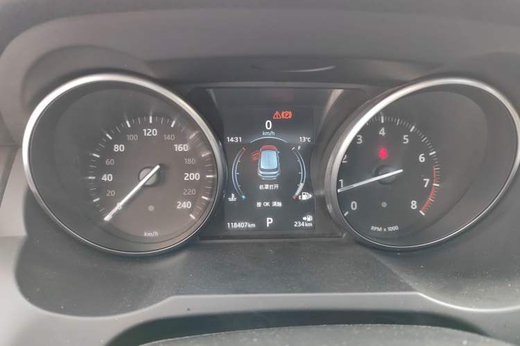 Used Land Rover Range Rover Evoque 2017 2.0T PURE Style Edition