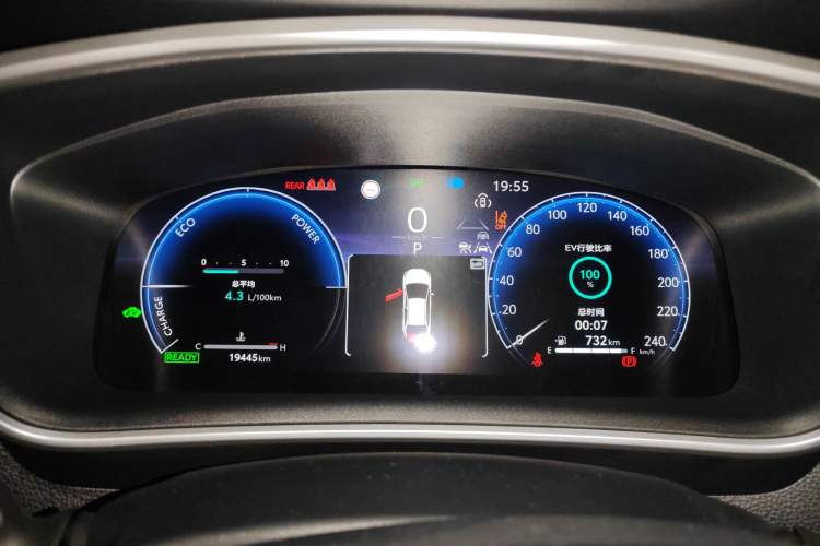 Used Toyota Levin 2023 Smart Electric Hybrid Dual-Engine 1.8L Luxury Edition