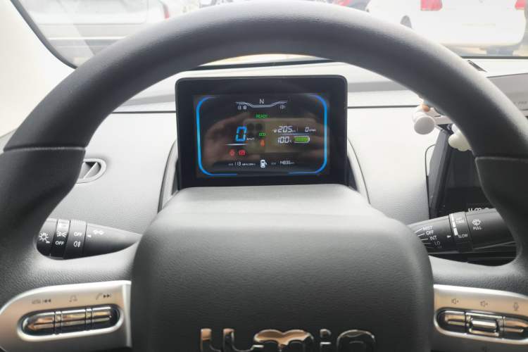 Used Qiyuan Lumin 2023 205km Xiangqin Version